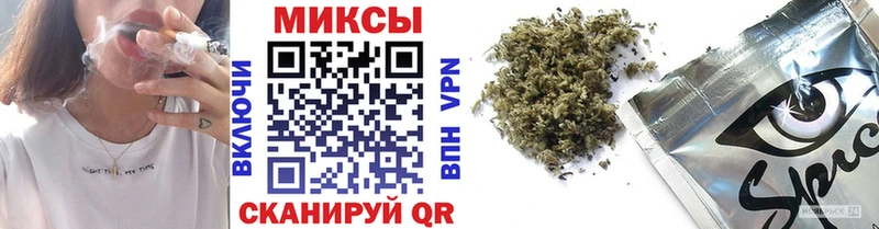 БУТИРАТ бутандиол  наркота  Ревда 
