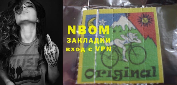 амфетамин Алексин