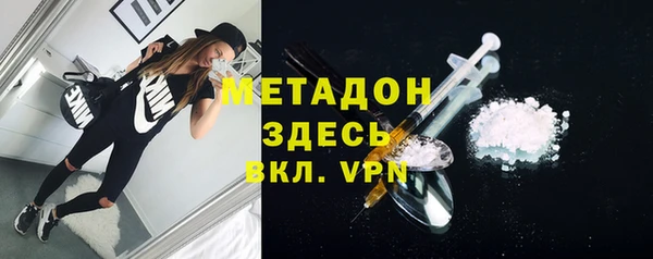 гашиш Алзамай