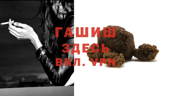 гашиш Алзамай