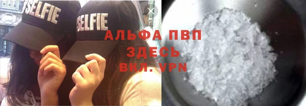 a pvp Алексеевка