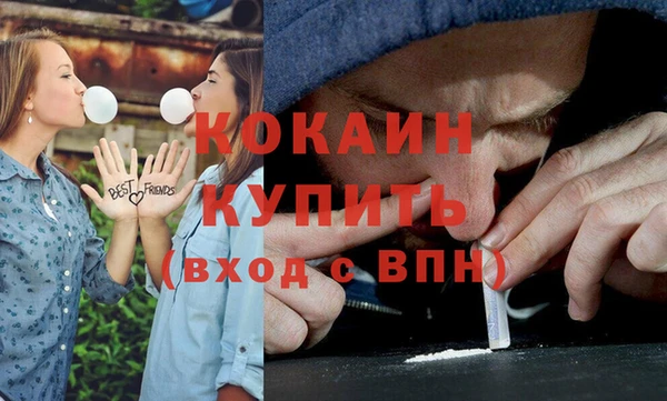 ешки Горнозаводск
