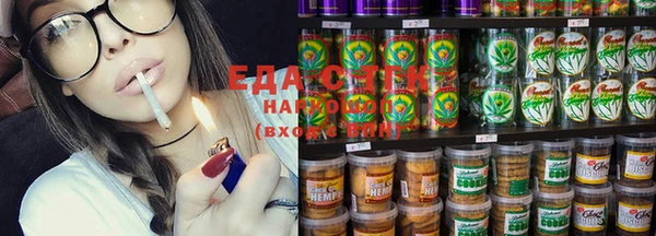 гашиш Алзамай