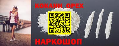 таблы Тула