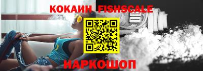 соль курить ск Пенза