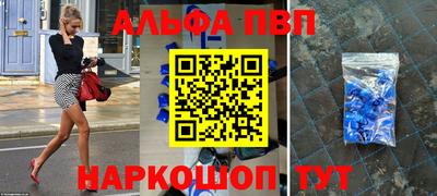 jwh Тулун