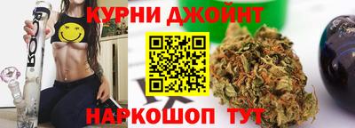 кокаин перу Первоуральск