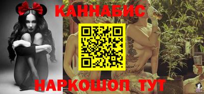 spice Партизанск