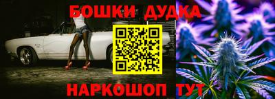 кокаин перу Первоуральск