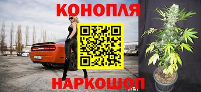 соль курить ск Пенза