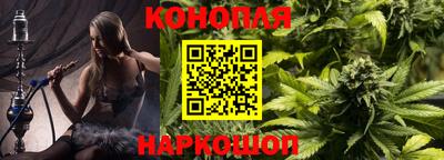 соль курить ск Пенза