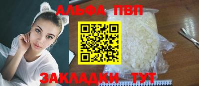 кокаин перу Первоуральск