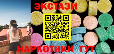 соль курить ск Пенза