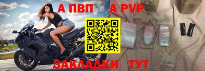 кокаин перу Первоуральск