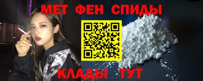 кокаин перу Первоуральск