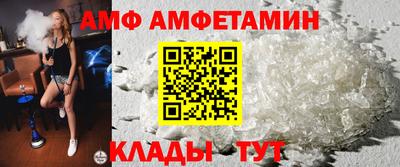 соль курить ск Пенза