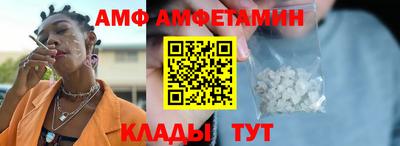 кокаин перу Первоуральск