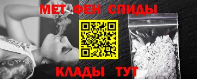 соль курить ск Пенза