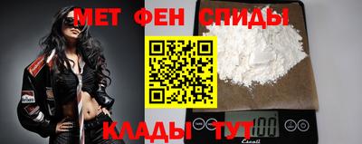 соль курить ск Пенза