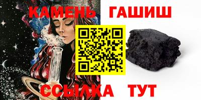 кокаин перу Первоуральск