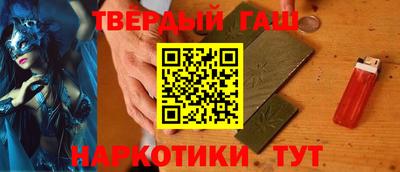 соль курить ск Пенза