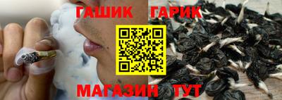 мет Туймазы