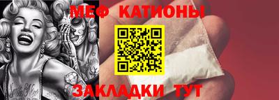 кокаин перу Первоуральск
