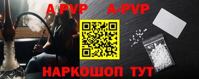 кокаин перу Первоуральск