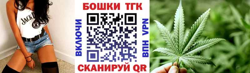 Каннабис Ganja кракен зеркало Ревда